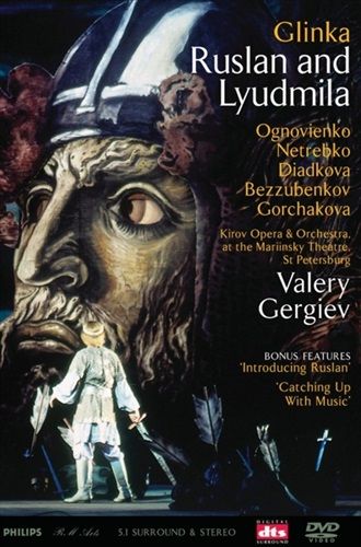 ordina ora!
