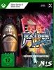 Raiden-IV-x-MIKADO-remix-Deluxe-Edition-XboxSeriesX-D