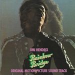 Rainbow-Bridge-36-Vinyl