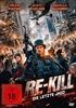 ReKill-DVD-D