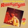 Reggae-Got-Soul-Vinyl-17-Vinyl