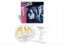 Reggatta-de-Blanc-SHMCD-2025-8-CD
