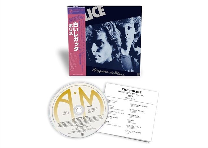 commandez maintenant!