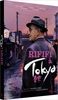 Rififi-a-Tokyo-DVD-F