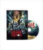 Rite-Here-Rite-Now-Ltd-BluRayBD50-184-Blu-ray