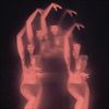 Rites-Of-Love-And-Reverence-27-Vinyl