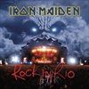 Rock-In-Rio-734-Vinyl
