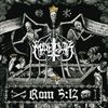 Rom-512-Reissue-2020-911-Vinyl