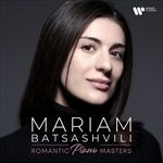 Romantic-Piano-Masters-24-CD