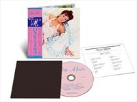 Roxy-Music-SHMCD-154-CD
