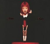 Ruby-JENNIE-Only-Audio-0-CD
