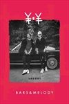 SADBOI-LIMITED-FANBOX-1887-CD