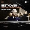 SAEMTLKLAVIERSONATENREMASTERED2016-14029-CD