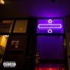 SEPT-5TH-27-Vinyl