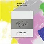 SEVENTEEN-YOUR-CHOICE-BESIDE-32-CD