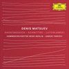 SHOSTAKOVICHSCHNITTKELUTOSLAWSKI-3843-CD