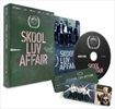 SKOOL-LUV-AFFAIR-LTD-1CD-98-CD