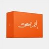 SOLD-LTD-BOX-111-CD