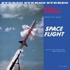 SPACE-FLIGHT-VERVE-BY-REQUEST-64-Vinyl