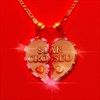 STARCROSSED-1-CD