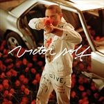 STILL-THERES-HOPE-11-Vinyl