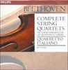 STREICHQUARTETTE-116-GAGROE-FUGE-341-CD