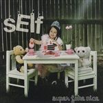 SUPER-FAKE-NICE-2188-Vinyl