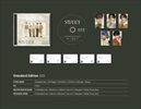 SWEET-STANDARD-VERSION-INITIAL-PRESS-32-CD