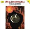 SYMPHONIE-NO5VINYL180GRDC-7384-Vinyl