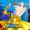 Saint-Seiya-Music-Collection-Volume-5-color-64-Vinyl