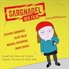 Sargnagel-Der-Film-43-Vinyl