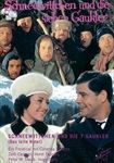 Schneewittchen-und-die-sieben-Gaukler-1954-DVD-D
