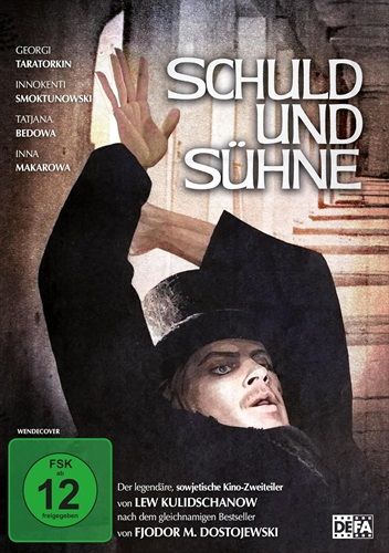 Jetzt bestellen!