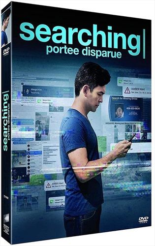 commandez maintenant!