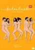 Seitentriebe-Die-2-Staffel-1204-DVD-D