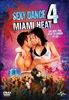 Sexy-Dance-4-3001-DVD-F