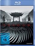 Shadow-BR-1185-Blu-ray-D