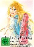 Shigatsu-Wa-Kimi-No-Uso-Sekunden-in-Moll-Vol3-14994-DVD