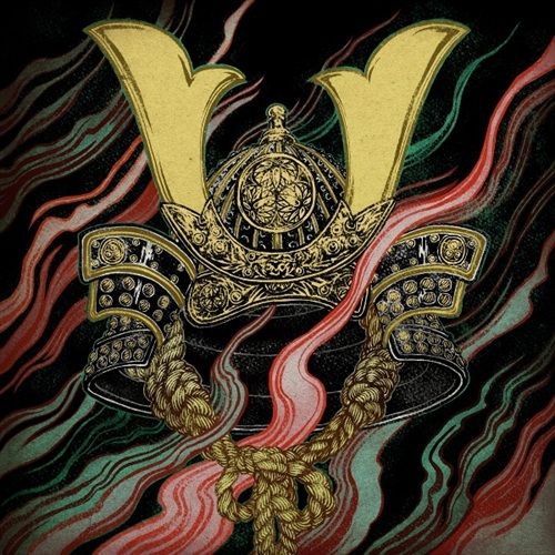 commandez maintenant!