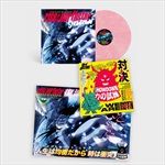 Showdown-Sakura-Edition-85-Vinyl