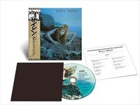 Siren-SHMCD-156-CD