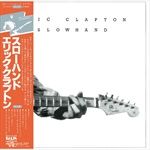 Slowhand-Ltd-SHMCD-25-CD