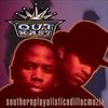 Southernplayalisticadillacmuzikcolored-vinyl-13-Vinyl