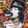 Soviet-Kitsch-85-Vinyl