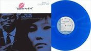 Speak-No-Evil-Blue-Note-85-Ltd-Edt-113-Vinyl