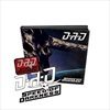 Speed-of-DarknessLtdEarbook-62-CD