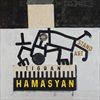 StandArt-22-Vinyl