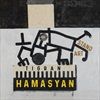 StandArt-23-CD