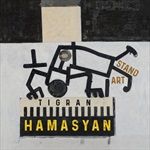 StandArt-23-CD