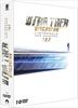 Star-Trek-Discovery-Saison-12-2533-DVD-F
